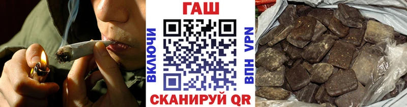 Купить закладку Спас-Деменск Марихуана  Alpha PVP  БУТИРАТ  МЕФ  Гашиш 