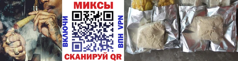 KRAKEN вход  Спас-Деменск  Бутират буратино 