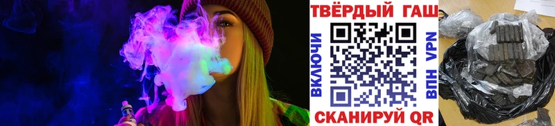 продажа наркотиков  Спас-Деменск  Гашиш Premium 