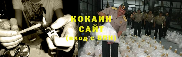 каннабис Балахна