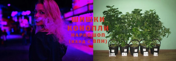 MDMA Premium VHQ Балабаново