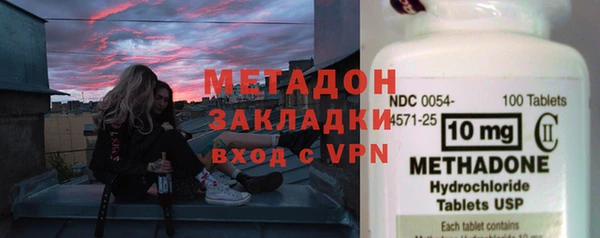 гидропоника Баксан