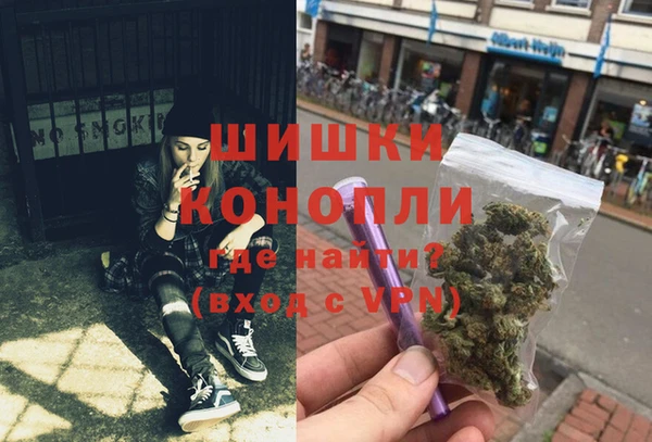 гидропоника Баксан