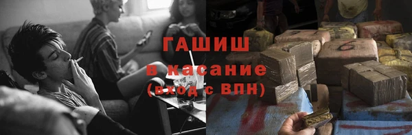 MDMA Premium VHQ Балабаново