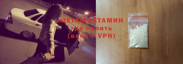 гидропоника Баксан