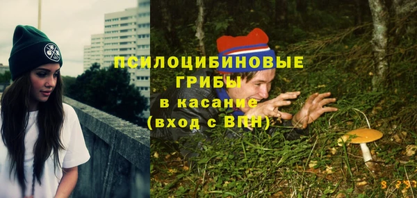 MDMA Premium VHQ Балабаново