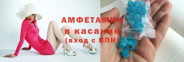 гидропоника Баксан