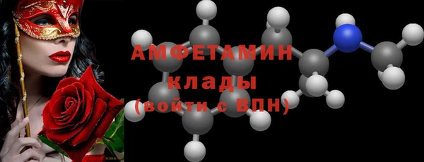 гидропоника Баксан