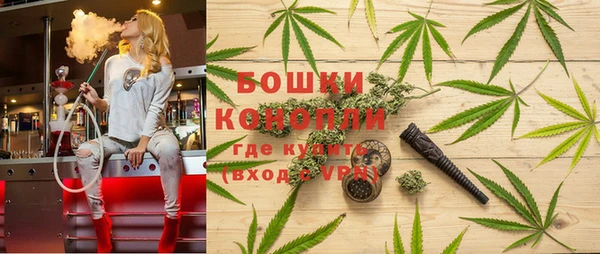 гидропоника Баксан