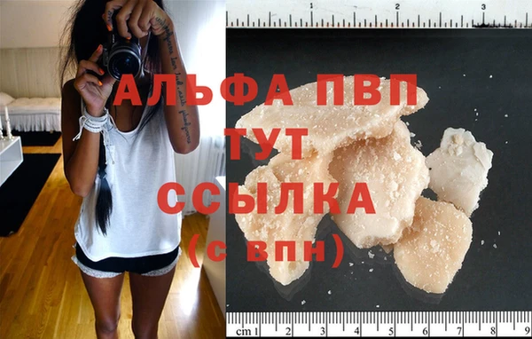 гидропоника Баксан
