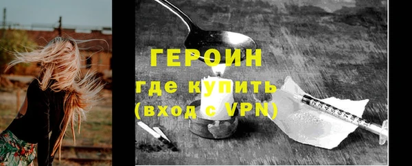 гидропоника Баксан