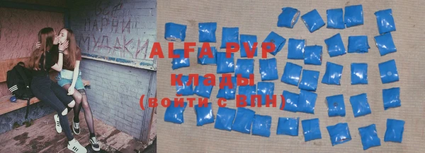 гидропоника Баксан