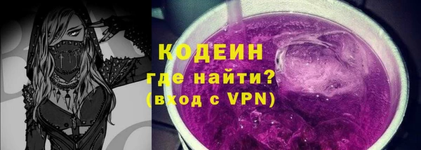 гидропоника Баксан
