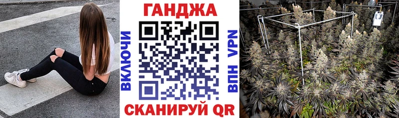 наркошоп  Спас-Деменск  Бошки Шишки Bruce Banner 